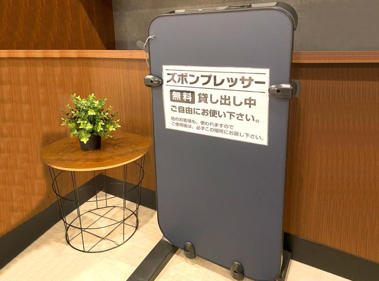 Hotel Trend Numazu Ekimae Luaran gambar